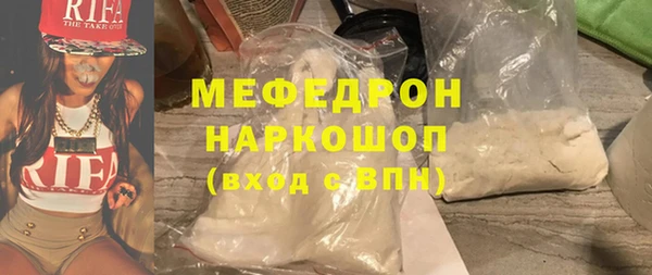 кокаин VHQ Покачи