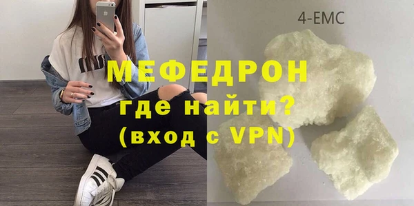 спайс Покров