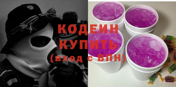 спайс Покров