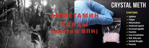 спайс Покров