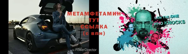 кокаин VHQ Покачи