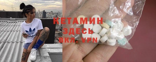 спайс Покров