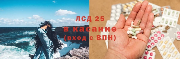 кокаин VHQ Покачи