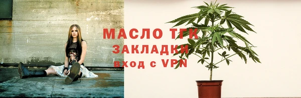 кокаин VHQ Покачи