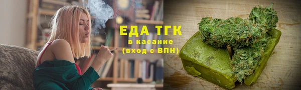 гидропоника Покровск