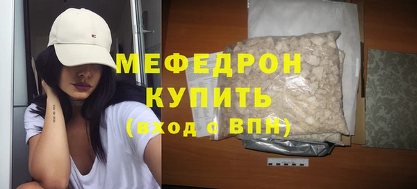 гидропоника Покровск