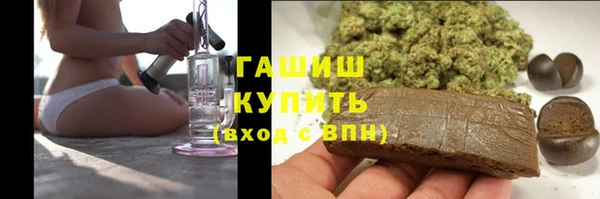 кокаин перу Протвино