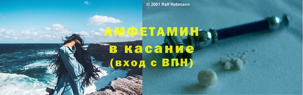 кокаин VHQ Покачи