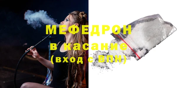 гидропоника Покровск