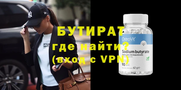 кокаин VHQ Покачи