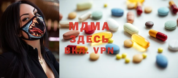 кокаин VHQ Покачи