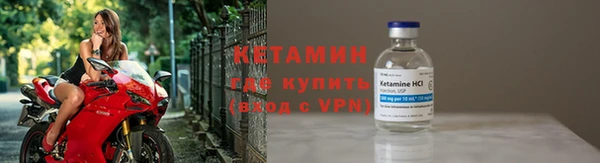 гидропоника Покровск
