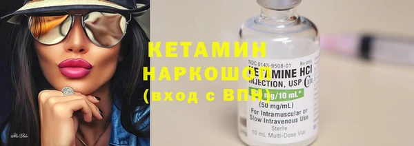 кокаин перу Протвино