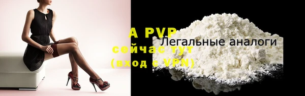 гидропоника Покровск