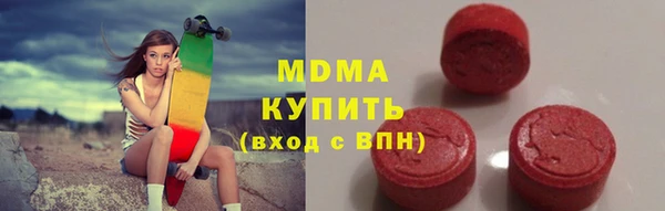 кокаин VHQ Покачи