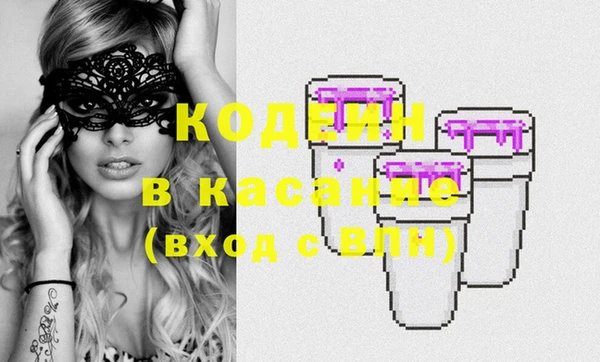 спайс Покров