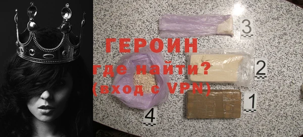кокаин VHQ Покачи