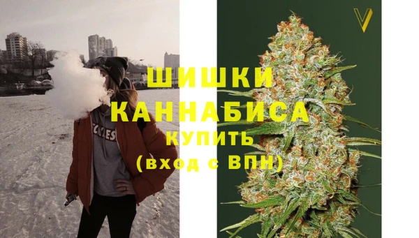кокаин VHQ Покачи