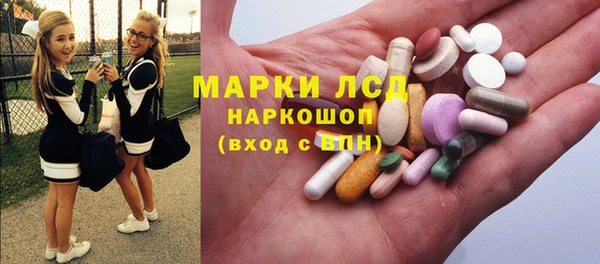 Альфа ПВП Пролетарск