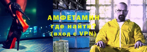 ПСИЛОЦИБИНОВЫЕ ГРИБЫ Приозерск