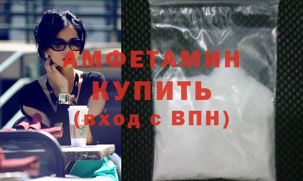 гидропоника Покровск