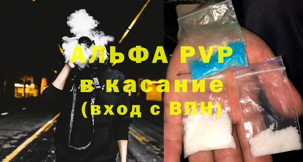 кокаин VHQ Покачи