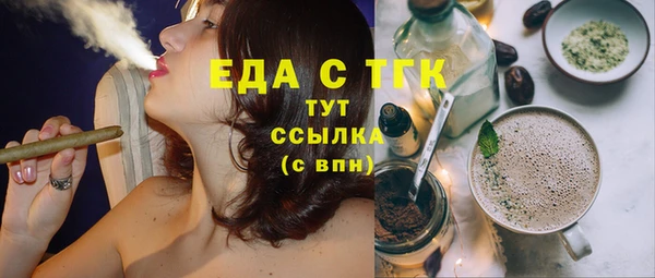 кокаин VHQ Покачи