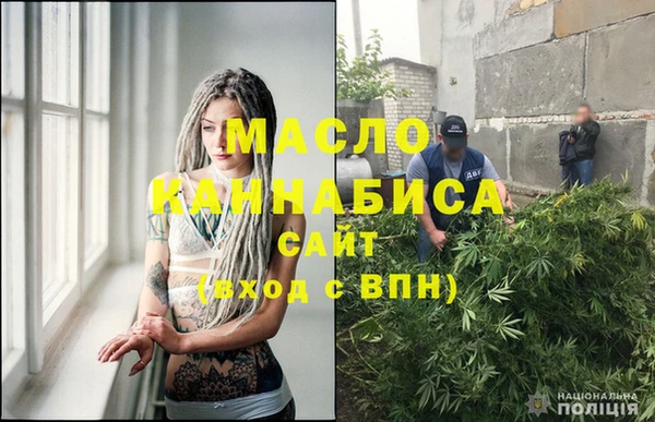 гидропоника Покровск