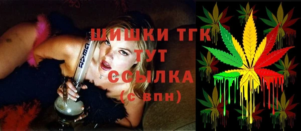 спайс Покров